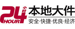 西安大件起重吊车出租有限公司 